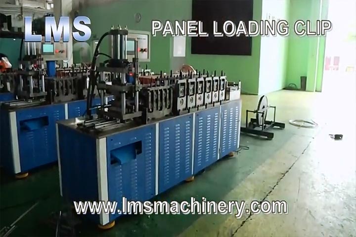 LMS FILE CABINET ROLL FORMING SYSTEM - PANEL LOADING CLIP